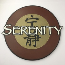 firefly transport 'serenity' emblem coaster space tv scifi serenity shiny wildwest verse 3d print model - Mito3D