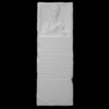 funerary stele aurelia gorsile son scan ancient female sculpture woman family relief tombstone 3d print model - Mito3D