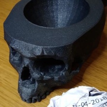 memento skull chest & garden treasurechest 3d print model - Mito3D