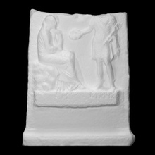 funerary stele scan man museum verona maffeiano lapidario 3d print model - Mito3D