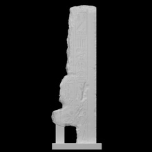 porta batente senwosret 1 Varredura Egito calcário museu Ashmolean 3d print model - Mito3D