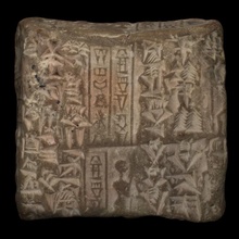 tablet cuneiform inscription documenting hired labor scan 3d print model - Mito3D