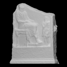 Beerdigung Stele Gedenken Soixiadas Scan Museo maffeiano Lapidarium 3d print model - Mito3D