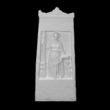 funerary stele set people demo scan museo maffeiano lapidario 3d print model - Mito3D