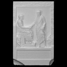 funerario stele scansione iscrizione falso maffeiano lapidario markos artorios asklepiades MUSSET 3d print model - Mito3D