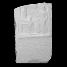 funerary stele woman scan portrait relief 3d print model - Mito3D