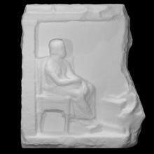 slab votive relief scan museo maffeiano lapidario 3d print model - Mito3D