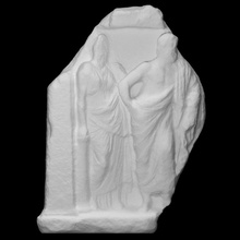 dalle votif soulagement analyse museo maffeiano lapidaire 3d print model - Mito3D