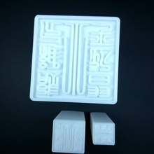 famous devotion stamp toys & games game steam 3d print model - Mito3D