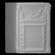 funerario urna scansione museo maffeiano lapidario 3d print model - Mito3D