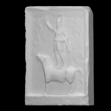 carved stone slab man standing horse scan museo maffeiano lapidario 3d print model - Mito3D
