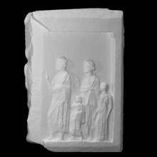 slab votive relief scan stone group divinity museo maffeiano lapidario offerers worshipping 3d print model - Mito3D