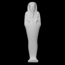 shawabti amasis scan figurine pharaoh funerary 3d print model - Mito3D