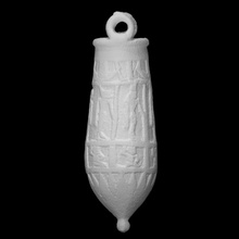 libation situla scan ancient egypt egyptian vessel copper alloy 3d print model - Mito3D