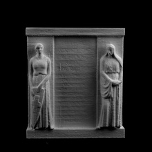 mémorial lausanne suisse numérisation 3d print model - Mito3D