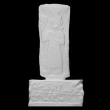 Kubaba carchemish Varredura deusa escultura Magia alívio espelho fertilidade 3d print model - Mito3D