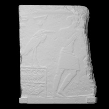 relief tomb prince kawab scan egypt sculpture limestone giza heron old-kingdom khufu prince-kawab dynasty-4 3d print model - Mito3D