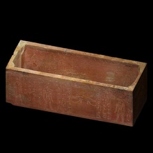 sarcófago rainha Hatshepsut recortar pai thutmose caixa Varredura caixão queen hatshepsut i 3d print model - Mito3D