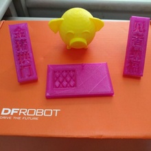 Tinkercharacter d'oro maiale giocattoli Giochi tinkercad 3d print model - Mito3D