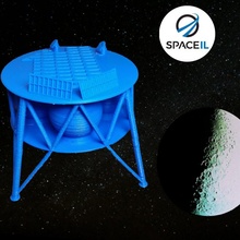 feuille béret lunaire atterrisseur spaceil espace lune 3d print model - Mito3D