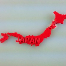 Karte japan Bildung 3d print model - Mito3D
