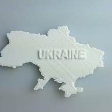 map ukraine education 3d print model - Mito3D