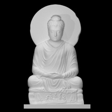 buddha seduto meditazione scansione scultura Pakistan scisto posseduto kushan 3d print model - Mito3D