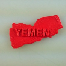 map yemen education 3d print model - Mito3D