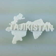 Landkarte Tadschikistan Bildung Karte 3d print model - Mito3D