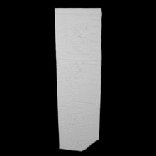 Assíria jardim cercar Varredura 3d escultura 3dscan alívio painel fotogrametria nineveh Ashurbapinal british museum gesso 3d print model - Mito3D