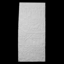 soulagement Masse déportation analyse sculpture Assyrie ashurbapinal british museum north palace gypse 3d print model - Mito3D