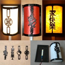 chinese wall lamp 3d print model - Mito3D