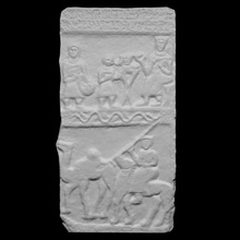 stèle 'iil analyse sculpture calcul persienne musée tombe soulagement photogrammétrie Saoudite albâtre calcite sud ouest 39 tit stonevenus malédiction prêt 3d print model - Mito3D