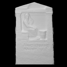 funerary stele ailia philemation scan portrait seated relief veil 3d print model - Mito3D