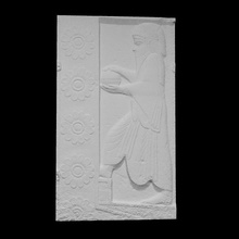 relief achaemenid period 559-331 bc scan art archaeology 3d print model - Mito3D