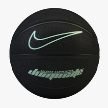basket nike tabellone palle cesto il corte attrezzature campo gioco hobby hoop modello ufficiale pazel giocatore spalding sport team giocattolo 3d print model - Mito3D