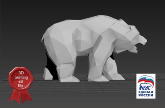 urso russo low poly 3d alex3d77 animais a arte inferior lowpoly modelo poli imprime rússia stl brinquedo 3d print model - Mito3D
