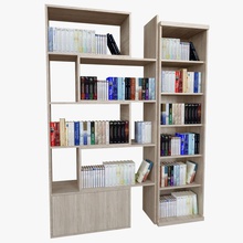 kitap raflar kitaplar dolap mobilyalar mobilya gofree33 canlı model ofis oda raf doku 3d print model - Mito3D