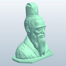 confucius v3 historical bust statues busts printable lowpoly 3d print model - Mito3D