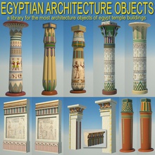 egyptian architecture objects ancient building column egypt elements gate historic history hypostyl isis karnak model object old det papyrus pharaon philae structure temples columns 3d print model - Mito3D