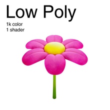 flower pink cartoon assets background center cute funny garden joel lower model plant poly props simple stutz visual visualcenter 3d print model - Mito3D