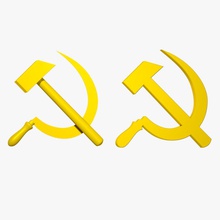 çekiç orak browntimmy toplama komünizm komünist endüstriyel emek model köylü proleter devrim Rusya sosyalizm sosyalist Sovyetler sendika SSCB işçi 3d print model - Mito3D