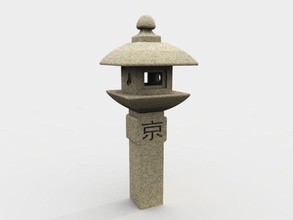japanese stone lantern accessory architecture boulder chinese elements furnishings furniture garden granite kanji lamp landscape marble model naima outdoor rock traditional 3d print model - Mito3D