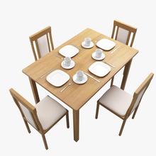 kitchen table & chair 3ds buffet cap coffee design desk dinner fork furnishings furniture hanky154 home interior knife lunch model modern plated seat soft styled vray wood wooden 3d print model - Mito3D