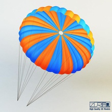paraşüt uçak güvercin düşüyor exterme uçuş sinek atlama uçurtma deniz model northrop yamaç paraşütü parasailing pilot ringsail gökyüzü dalışı spor ventura zurel 3d print model - Mito3D