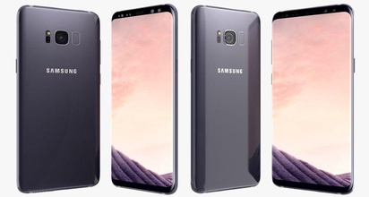 samsung galaxy s8 orchid gray 3d 3ds andriod cellular computer download electronic electronics hdr lg max model nokia pda phone rate rocket sale studios top vray well 3d print model - Mito3D