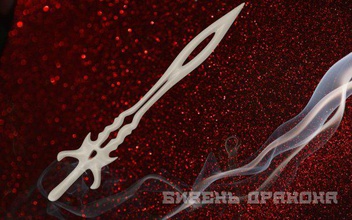 sword weapons 3d print model - Mito3D