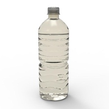 Wasser bottle1 4d-Gehirns aqua - Getränk Flasche cap container trinken Essen Glas jug Flüssigkeit liter Modell Kunststoff soda 3d print model - Mito3D