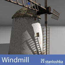 windmill architecture blade building historic house landmark medieval model sail stanloshka structure 3d print model - Mito3D