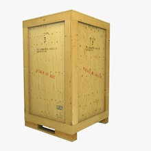Holz-box box cargo container Kiste Lieferung Verteilung fragile jimpa1 Modell Verpackung die Planke Versand store transport Holz 3d print model - Mito3D